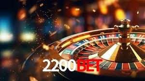 Loterias online na 2200bet