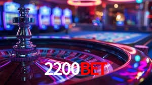 Bônus de Boas-vindas 2200bet